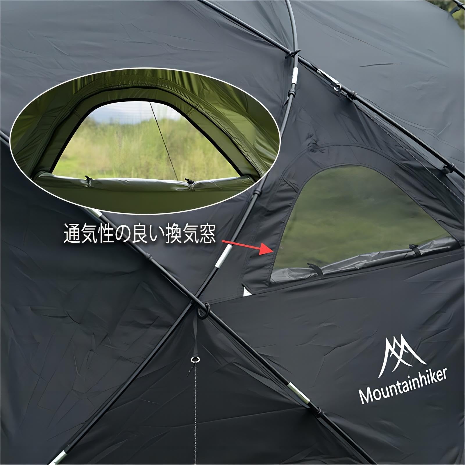 Amazon.co.jp: Mountainhiker ドームシェルターテント 4人用 アルミ